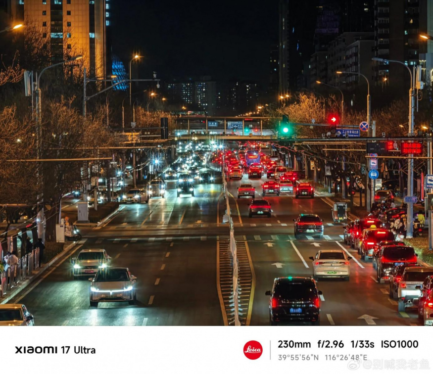 Xiaomi 17 Ultra 230 Mm Xiaomi 17 Ultra 230 Mm