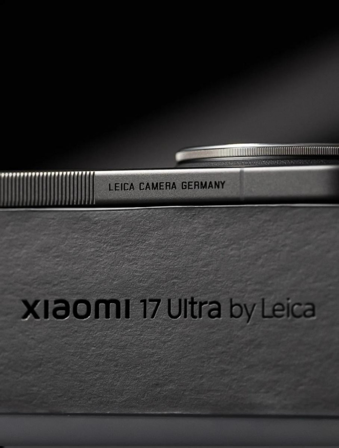 Xiaomi 17 Ultra na fotografii Xiaomi 17 Ultra na fotografii