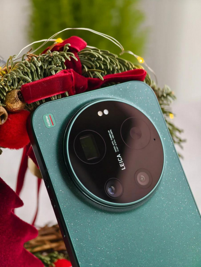 Xiaomi 17 Ultra na fotografii Xiaomi 17 Ultra na fotografii