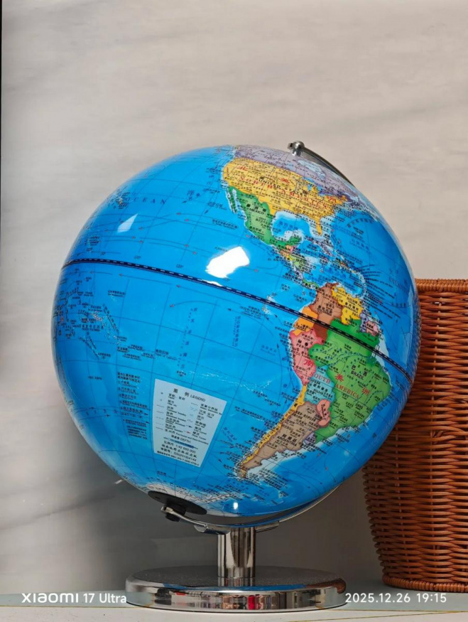 Xiaomi 17 Ultra Xiaomi 17 Ultra