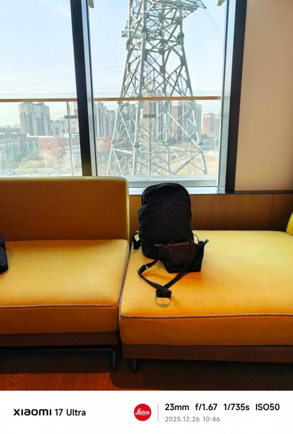 Xiaomi 17 Ultra Kamera Sample Q8 Xiaomi 17 Ultra Kamera Sample Q8