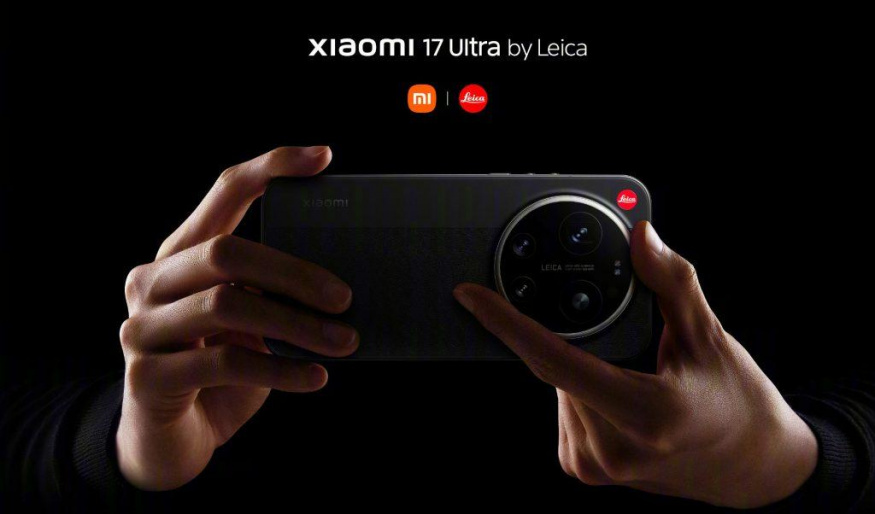 Xiaomi 17 Ultra by Leica Xiaomi 17 Ultra by Leica