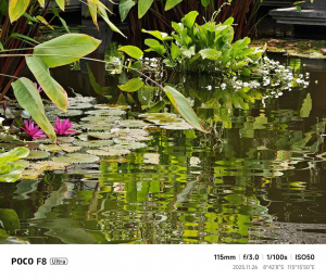 Poco F8 Ultra Fotky 12 Poco F8 Ultra Fotky 12