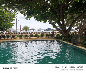 Poco F8 Ultra Fotky 17 Poco F8 Ultra Fotky 17