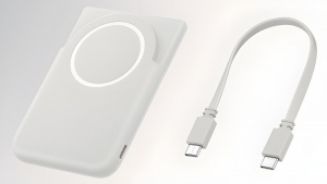 Oficiální podoba chystané powerbanky pro řadu Galaxy S26