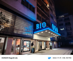 Img 20260119 181726 Img 20260119 181726