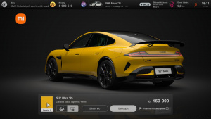 Xiaomi SU7 Ultra ve hře Gran Turismo 7 Xiaomi SU7 Ultra ve hře Gran Turismo 7