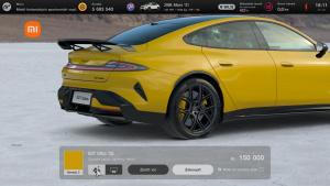 Xiaomi SU7 Ultra ve hře Gran Turismo 7 Xiaomi SU7 Ultra ve hře Gran Turismo 7