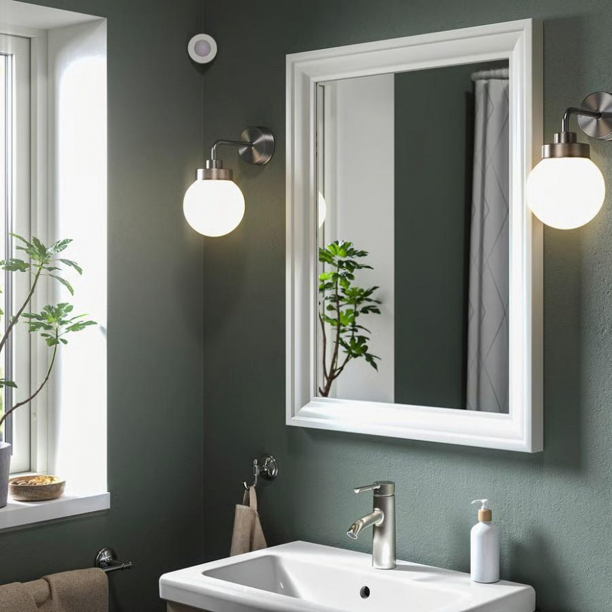 Myggspray bezdratový pohybový senzor z IKEA Myggspray bezdratový pohybový senzor z IKEA