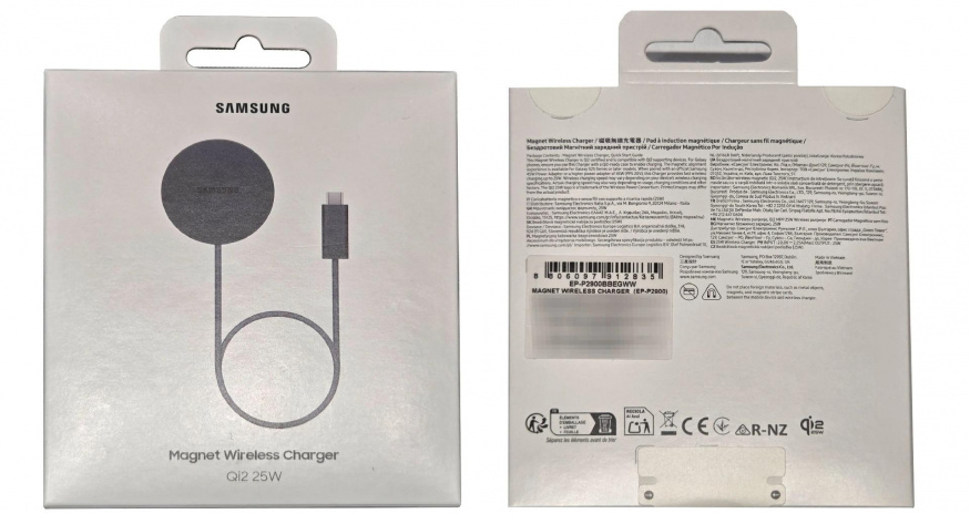 Samsung Qi2 Nabijecka Obr1 Nová Samsung Qi2 nabíječka