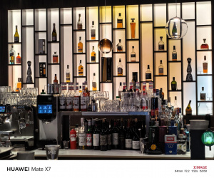 Teleobjektiv (3,5×) Teleobjektiv (3,5×)