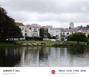 Teleobjektiv (4,3×) Teleobjektiv (4,3×)