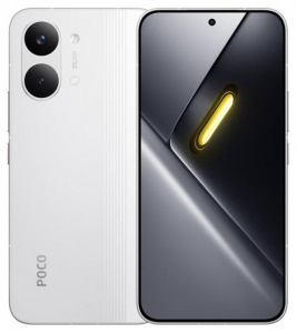 Poco X8 Pro Max v bílé barvě Poco X8 Pro Max v bílé barvě
