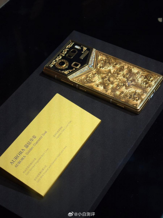 Série smartphonů Dreame Aurora Série smartphonů Dreame Aurora