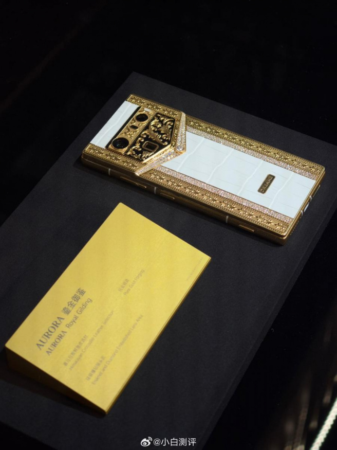 Série smartphonů Dreame Aurora Série smartphonů Dreame Aurora