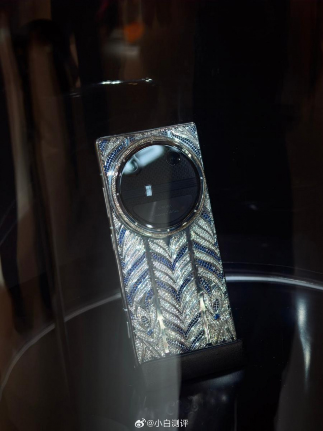 Série smartphonů Dreame Aurora Série smartphonů Dreame Aurora