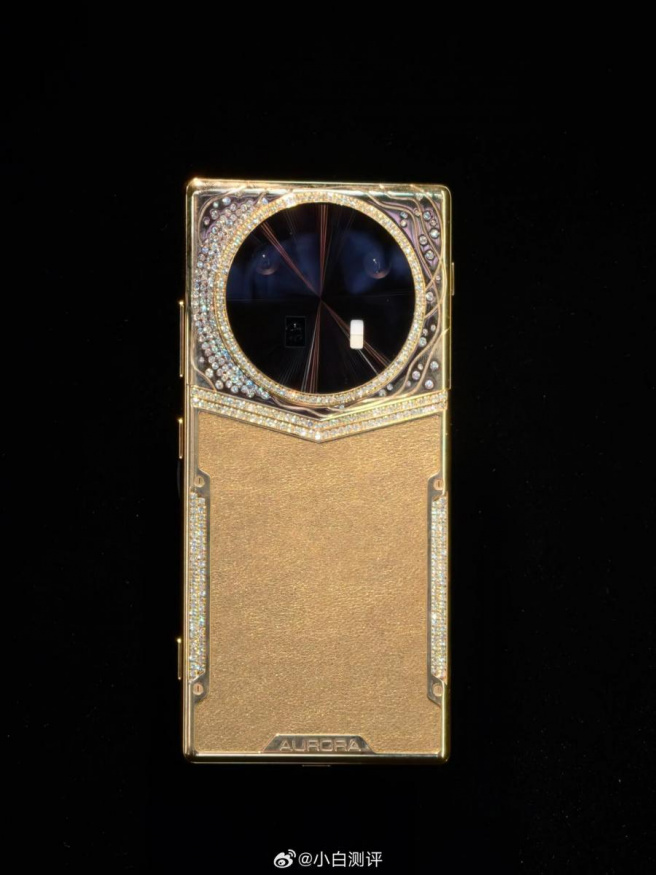 Série smartphonů Dreame Aurora Série smartphonů Dreame Aurora