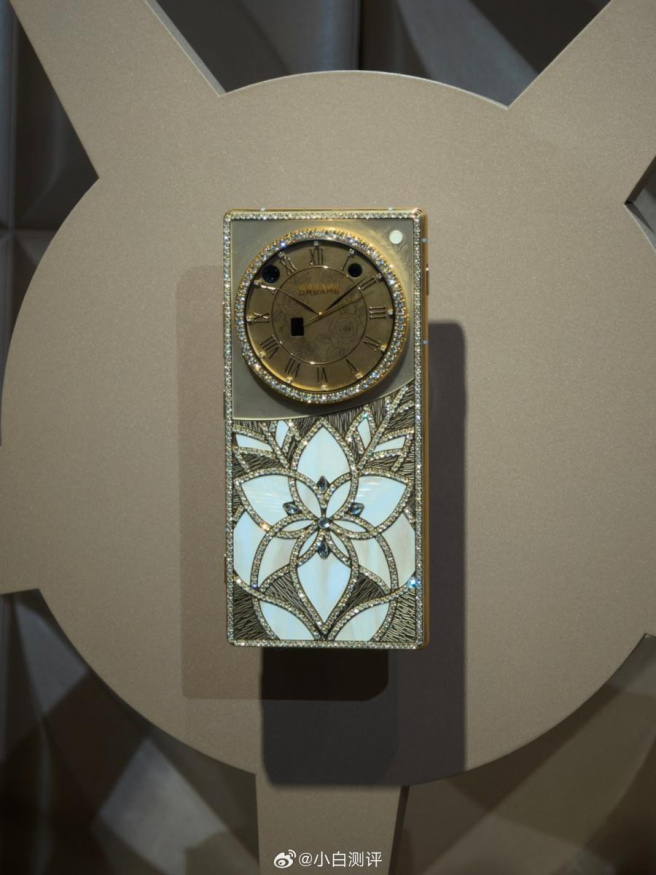 Série smartphonů Dreame Aurora Série smartphonů Dreame Aurora