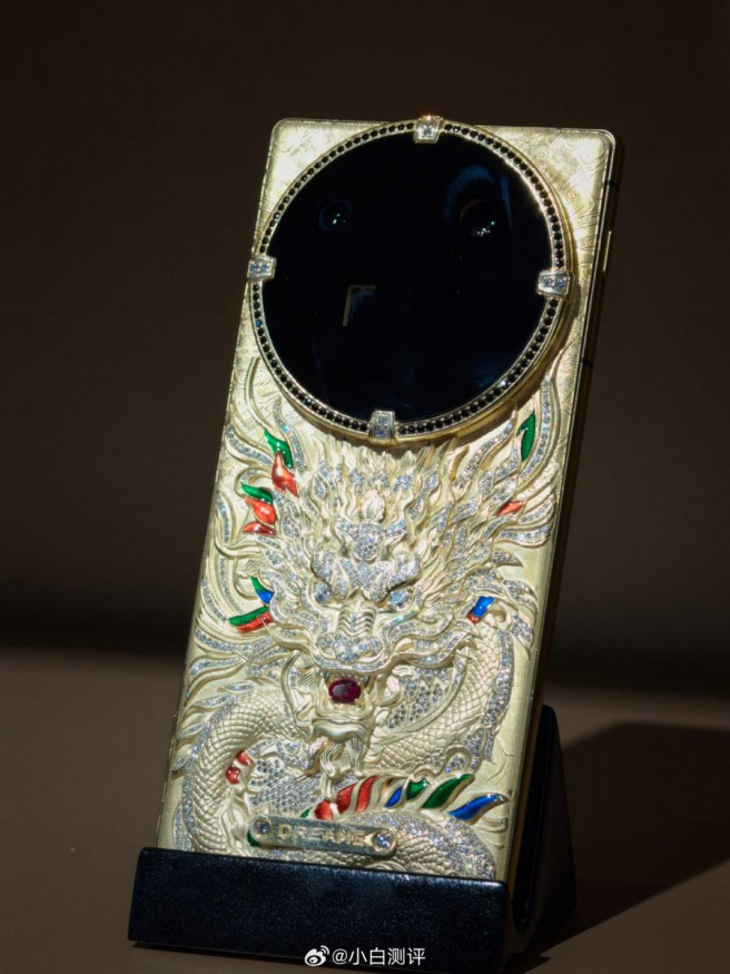 Série smartphonů Dreame Aurora Série smartphonů Dreame Aurora