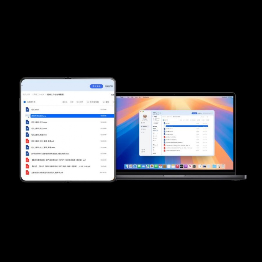 Honor Magic V6: spolupráce se zařízeními Apple Honor Magic V6: spolupráce se zařízeními Apple