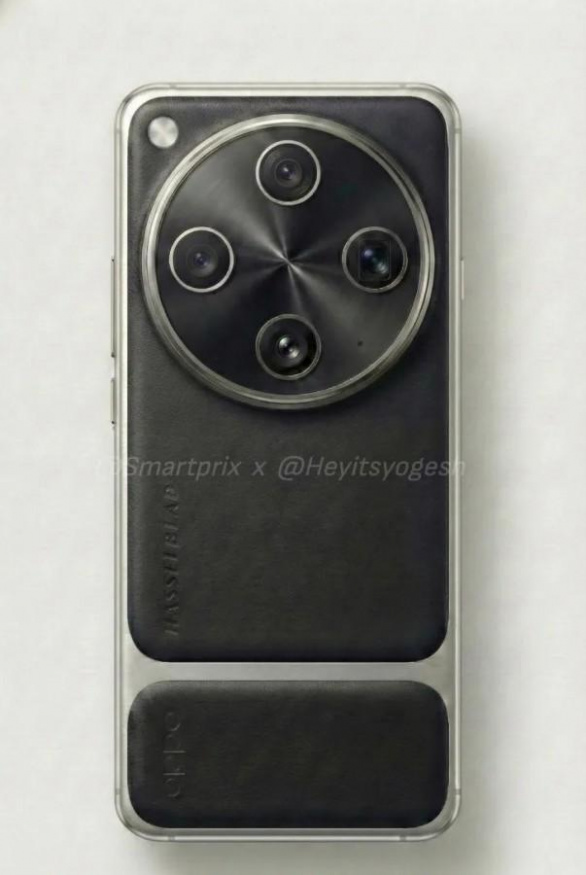 Oppo Find X9 Ultra na uniklém snímku Oppo Find X9 Ultra na uniklém snímku