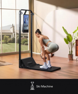 Lyžařský trenažér (kardio) Lyžařský trenažér (kardio)