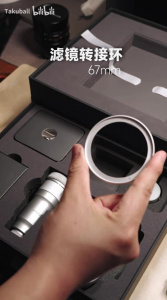 Vivo X300 Ultra (1) Vivo X300 Ultra (1)