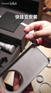 Vivo X300 Ultra (10) Vivo X300 Ultra (10)