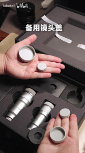 Vivo X300 Ultra (4) Vivo X300 Ultra (4)