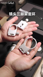 Vivo X300 Ultra (5) Vivo X300 Ultra (5)