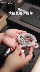 Vivo X300 Ultra (9) Vivo X300 Ultra (9)