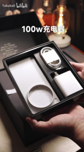 Vivo X300 Ultra Kit (3) Vivo X300 Ultra Kit (3)