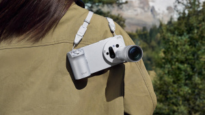 Vivo X300 Ultra na tiskovém snímku