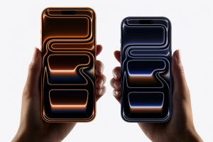 Tapeta iPhonu 17 Pro