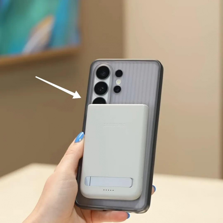 Powerbanka pro Galaxy S26 Powerbanka pro Galaxy S26