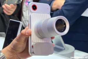 Jeden z těch nejpůsobivějších modulů – velký teleobjektiv Jeden z těch nejpůsobivějších modulů – velký teleobjektiv