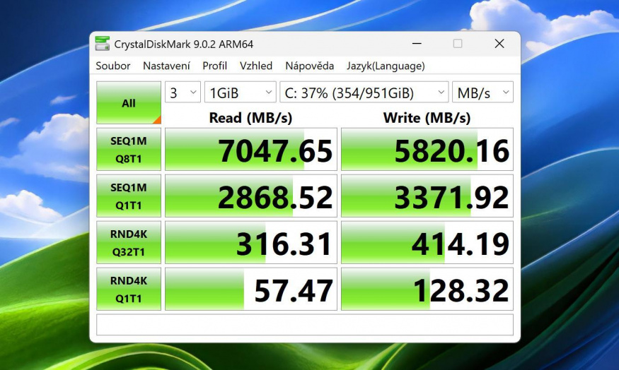 Zenbook A16 se pyšní i velmi rychlým SSD úložištěm