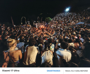 Kecak Dance, 0,6× Kecak Dance, 0,6×