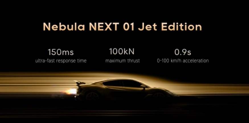 Nebula Next 01 Jet Edition
