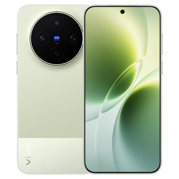 Vivo X300 Ultra