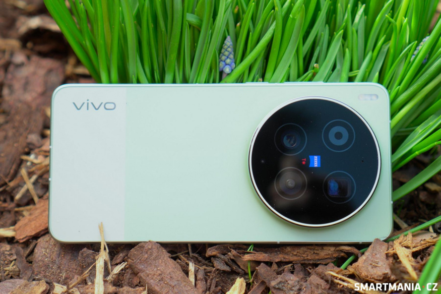 Vivo X300 Ultra