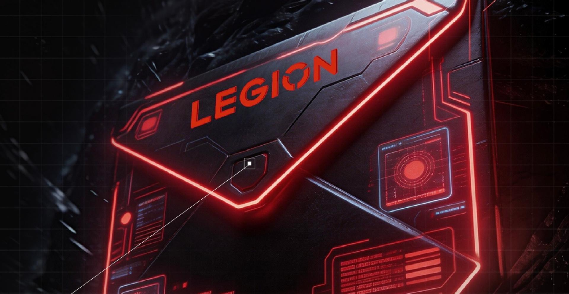 Lenovo Legion teaser