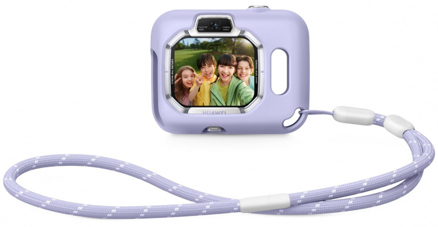 Huawei Watch Kids X1 Pro v pouzdře s popruhem Vyjmuté hodinky Huawei Watch Kids X1 Pro vložené do fialového pouzdra s popruhem