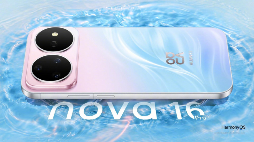 Huawei Nova 16 Ultra Huawei Nova 16 Ultra láká na kontroverzní design
