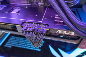 Stolní herní počítač Asus ROG G700