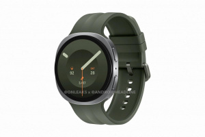 Galaxy Watch 9 ve stříbrné barvě