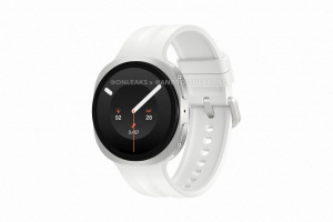 Galaxy Watch 9 V Krémové Barvě (5)