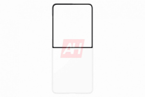 Galaxy Z Flip 8 (26)
