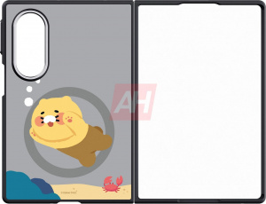Galaxy Z Fold 8 (6)