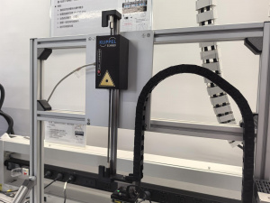 Audio laboratoř Huawei v Šanghaji